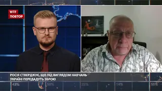 Фейк, який створили російські генерали, – воєнний експерт про "обстріл" британського есмінця