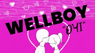 WELLBOY - Очі (lyric video)