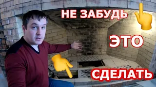 Хочешь камин в доме? ПОСМОТРИ ЭТО ОБЯЗАТЕЛЬНО!!! если не хочешь чтоб он дымил! Камин дымит!