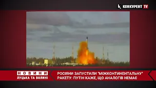 «Аналогов нєт»: на росії заявили, що  випробували «міжконтинентальну" ракету «Сармат»