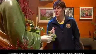 Crackovia {RUS SUB} - Bojan Krkic, Pedro, Pep and Villa in Sevilla or doping scandal.mp4