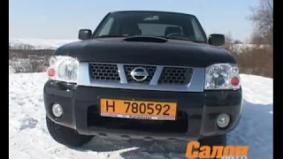 Nissan NP 300 / Ниссан НП300