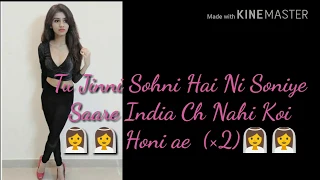 Bollywood Full Video Song Of Akhil | Preet Hundal | Lyrics Video By Jatin Kumar | Itz Ja3 K