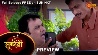 Sundari - Preview | 30 June 2022 | Full Ep FREE on SUN NXT | Sun Bangla Serial