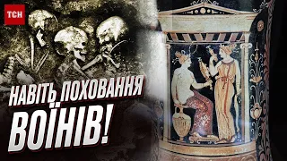 😱 Древні поховання воїнів і коштовності ранніх слов'ян - які скарби вдалося врятувати?