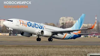 Flydubai UAE Airline to Novosibirsk. Авиакомпания flydubai ОАЭ в Новосибирске