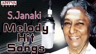 S.Janaki Melody Hit Songs || 100 Years of Indian Cinema || Special Jukebox Vol 01