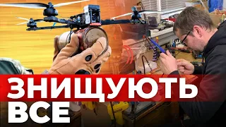 ЦЕ ПОТРІБНО БАЧИТИ! Як у Львові складають дрони для ЗСУ