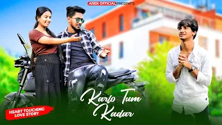 Kar Lo Tum Kadar Hamari | Sad Love Story | Salman Ali | Himesh Reshmiya | New Hindi Song | Aren