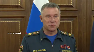 Глава МЧС Евгений Зиничев лично проверил готовность Хабаровска к наводнению