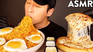 ASMR MUKBANG SPICY INDOMIE MI GORENG & EXTRA CHEESY PIZZA (No Talking) COOKING & EATING SOUNDS