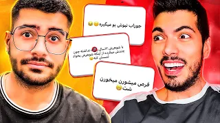 فرشاد کنسرو تن ماهی و لوبیا ترکونده😂🔴 وسواس های پشم ریزون شما