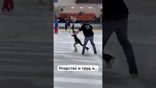 #фигурноекатание #волчок #вращение #figureskating #фигурноекатаниедлядетей #сестрыкозловские