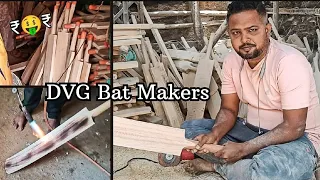 CRICKET 🏏 BAT MAKING STEP BY STEP PROCESS | DAVANAGERE BAT MAKER'S,