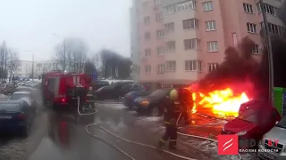 В Минске 2 января 2019 года пожаром повреждено 5 автомобилей - Видео МЧС