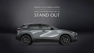 The Mazda CX-30 Carbon Edition