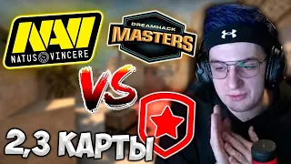 Эвелон Смотрит 2 и 3 карту Navi vs Gambit   DreamHack Master