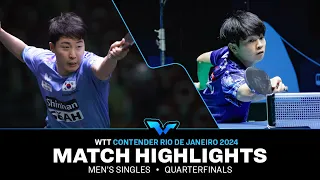 Lim Joonghoon vs Yuta Tanaka | MS QF | WTT Contender Rio de Janeiro 2024