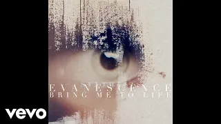 Evanescence - Bring Me to Life (Synthesis) (Audio)