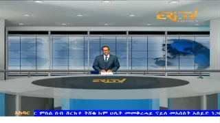 News in Tigre for February 28, 2024 - ERi-TV, Eritrea