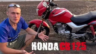 HONDA CB125E - ЧЕРЕЗ 3 ГОДА ИСПОЛЬЗОВАНИЯ!