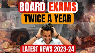 CBSE Board Exams to be Conducted Twice a Year?😲|  Class 10 or 12th??😱| CBSE Latest Update