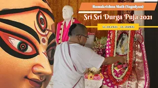 Sri Sri Durga Puja Celebration (2021) || Ramakrishna Math (Yogodyan)