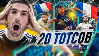 ЛОВЛЮ ТОТСОВ В КАЖДОМ ПАКЕ - ULTIMATE TOTS FIFA 22