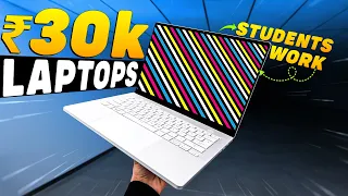 Best Laptops Under 30000 in 2024💥(5 Epic Picks:2024)💥Top 5 Best Laptops Under 30000 in 2024