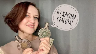 #29 "Русская коллекция" Brocard: очень предвзятый обзор