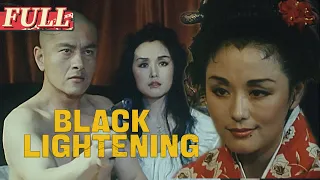 【ENG SUB】Black Lightening | drama/action | China Movie Channel ENGLISH