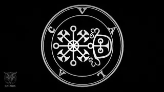 Valac · Enn Meditation Chant [Also Volac, Valak, Valu, Valax, Ualac, Shamosh] (1 Hour)