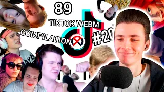 ХЕСУС СМОТРИТ: ЛУЧШИЕ ТИКТОК ВИДЕО С БРАТИШКИНЫМ И 89 СКВАДОМ 20 // TIKTOK WEBM COMPILATION 48