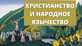 Языческие восстания