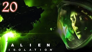 Прохождение Alien:Isolation - часть 20:Космический семинар