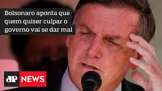 Bolsonaro critica CPI da COVID-19 e diz que não há o que investigar no governo federal - #JM