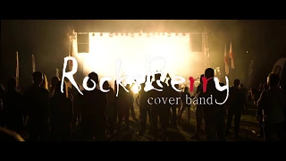 Съемка концерта кавер-группы Rocksberry