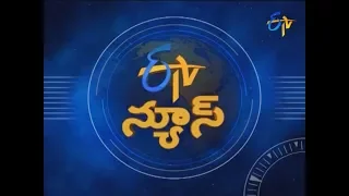 7 AM | ETV Telugu News | 5th June 2019