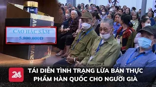 Tái diễn chiêu trò bán hàng 'tặng quà' cho người cao tuổi | VTV24