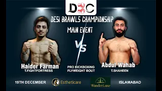 Haider Farman (TFF) vs Abdul Wahab (T.BURAK)54kg Pro Kickboxing bout (MAIN EVENT) at DBC1 ISL