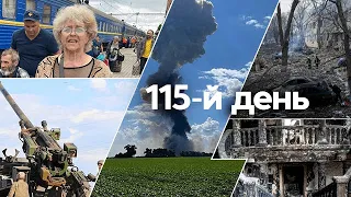 🛑 Останні новини російського вторгнення в Україну: що відбувається на 115-й день війни