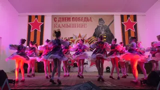 Концертная программа в городском парке  Камышин 9 мая 2021 г