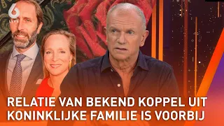 Relatie van bekend koppel uit koninklijke familie is voorbij | SHOWNIEUWS