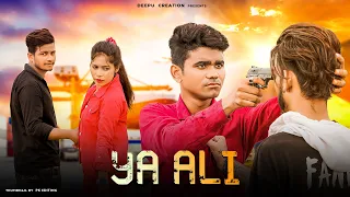 Ya Ali | Bina Tere Na Ek Pal  Ho | Heart Touching Love Story | Zubeen Garg|  | DEEPU CREATIONS