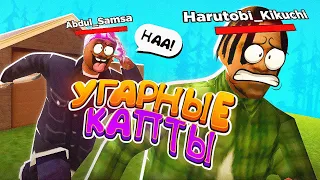 👾 ГЕТТО БУДНИ | КАК ПРОХОДИЛИ ПЕРВЫЕ КАПТЫ СПУСТЯ ГОД на 03 МОРДОР РП / GTA SAMP MOBILE + СБОРКА!