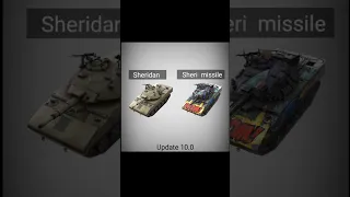 Sheridan VS Sheridan missile (Update 10.1).