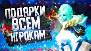 КРАФТ ПУХИ ЗА 1ККК+ | НОВОГОДНЯЯ ОБНОВА | COMEBACKPW 1.4.6+ | PERFECT WORLD 2021