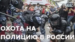 Чесний і непідкупний: головний конкурент Трампа оголосив, що йде на вибори, Безумный мир