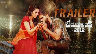 Bedurulanka 2012 Movie - Release Trailer | Kartikeya | Neha Shetty | Mani Sharma |