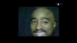 2Pac - Only Fear Of Death (OG 3 Instrumental)(HQ AE Extreme Bass Boosted)(Audio Surround Sound)